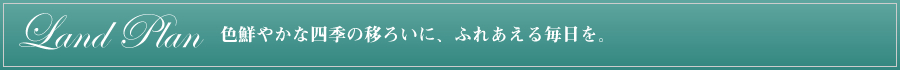 FN₩ȎlG̈ڂ낢ɁAӂ閈B